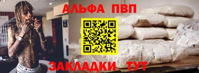 ECSTASY Ливны