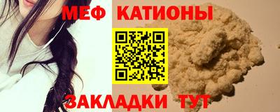 ECSTASY Ливны