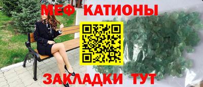 ECSTASY Ливны