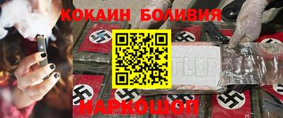 ECSTASY Ливны