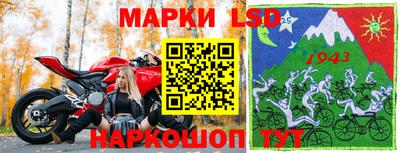 ECSTASY Ливны