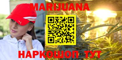 круглые Лесосибирск