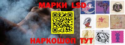 ECSTASY Ливны