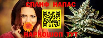круглые Лесосибирск