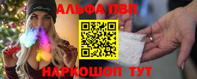 круглые Лесосибирск