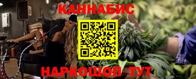круглые Лесосибирск