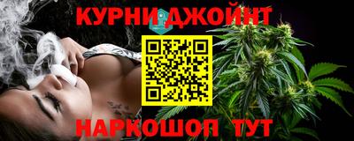 MESCALINE Ликино-Дулёво