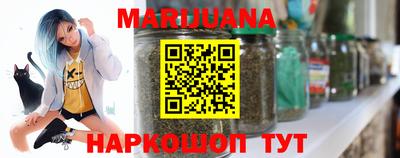 круглые Лесосибирск