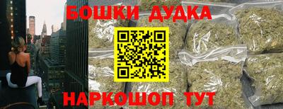круглые Лесосибирск