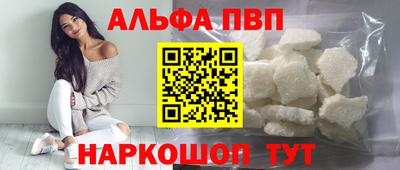 MESCALINE Ликино-Дулёво