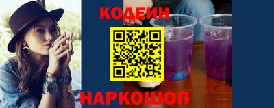 MESCALINE Ликино-Дулёво