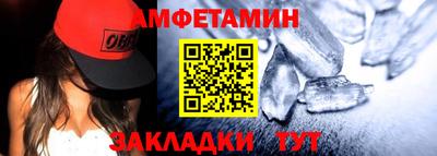 MESCALINE Ликино-Дулёво