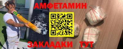 круглые Лесосибирск