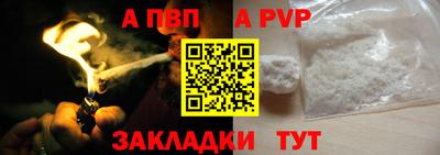 ECSTASY Ливны