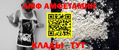 ECSTASY Ливны