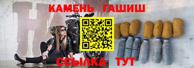 ECSTASY Ливны