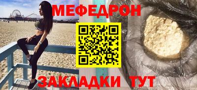 ECSTASY Ливны