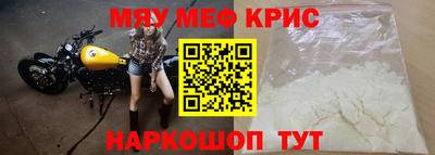 ECSTASY Ливны