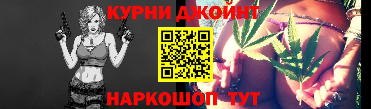 Шишки марихуана VHQ  Шишки марихуана план  Избербаш  Каннабис ГИДРОПОН  Вход с VPN  Марихуана AK-47 